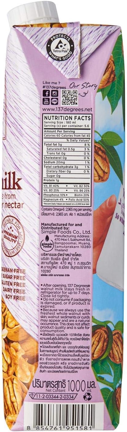 137 Degrees - Walnut Milk Original - 1 litre