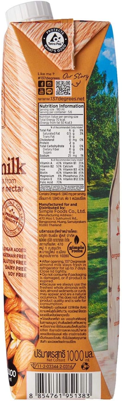 137 Degrees - Almond Milk Original - 1 litre