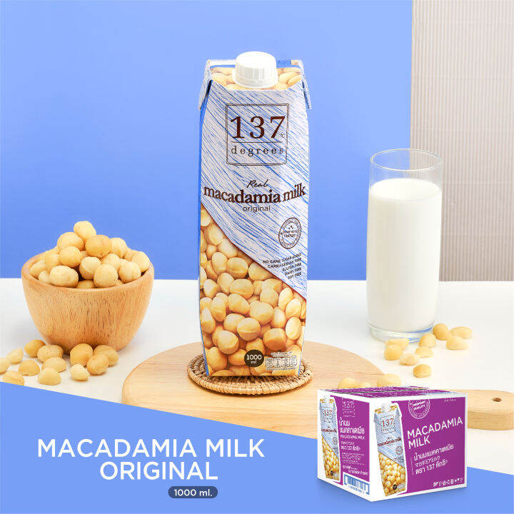 137 Degrees - Macadamia Milk Original - 1 litre