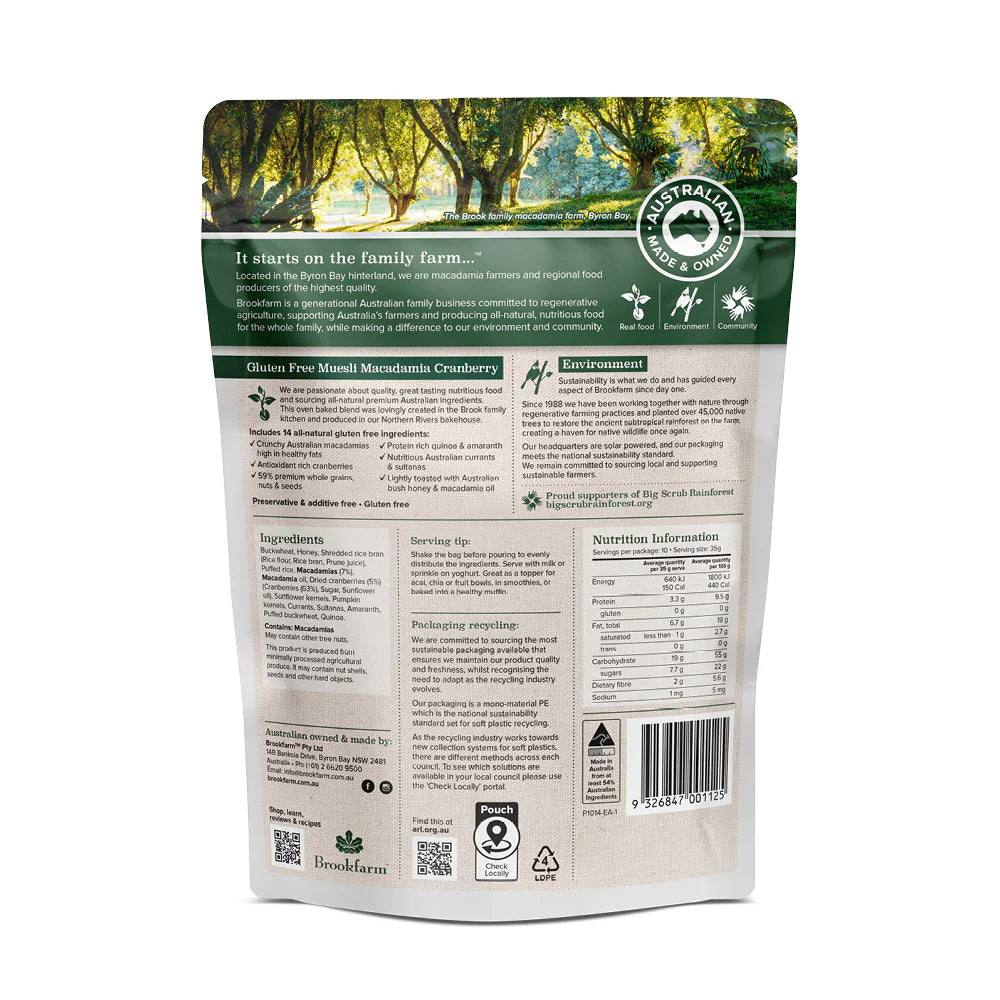 Brookfarm - Gluten Free Macadamia Muesli