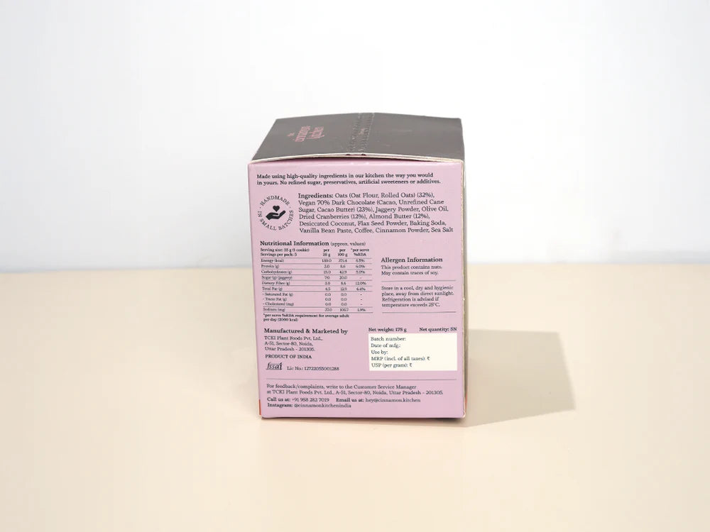 Berry Cacao Oat Cookies (Pack of 5)