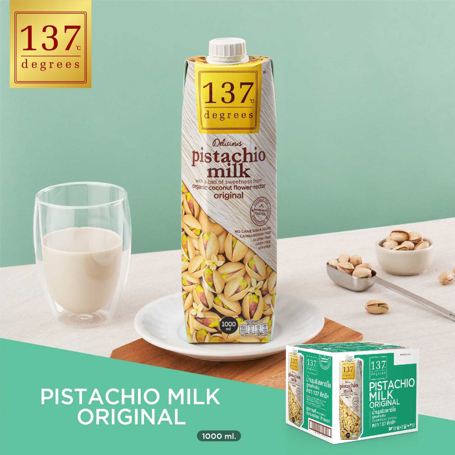 137 Degrees - Pistachio Milk Original - 1 litre