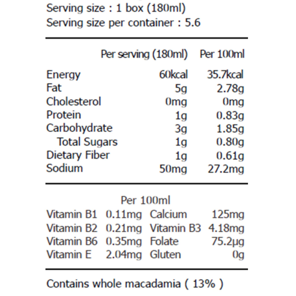 137 Degrees - Macadamia Milk Original - 1 litre